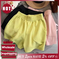 HOT Women's Shorts Summer High Waisted Sports Loose Bottoms Fashion Casual Solid Color Elastic Short Pants Girls Homewear