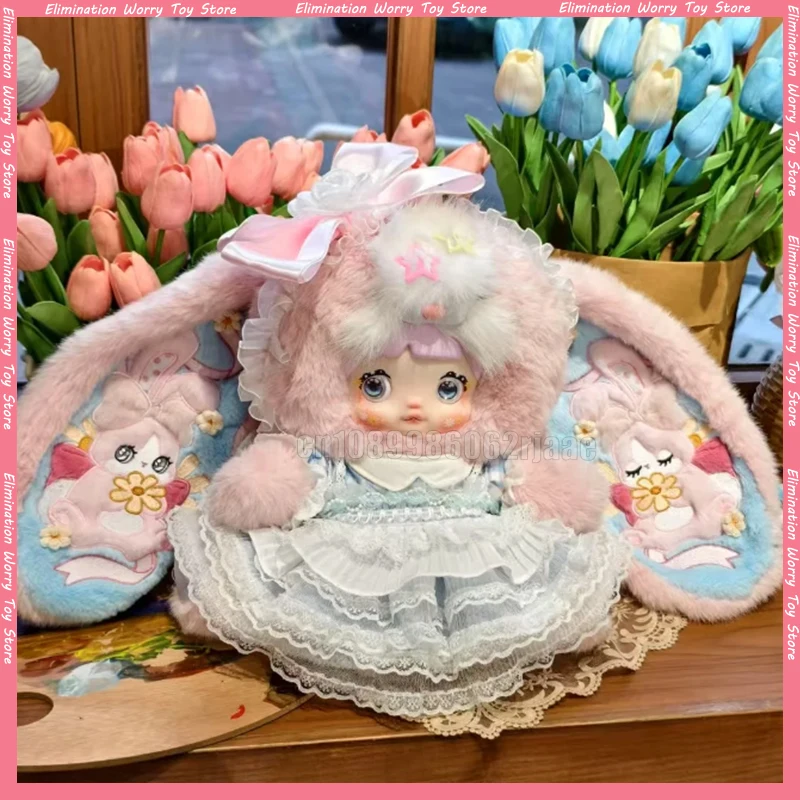 

400% серия Nommi Little Daisies, виниловая слепая коробка для лица, ограниченная серия, 38 см, кукла-кролик, игрушка в подарок, дизайн ромашки, коллекционный подарок