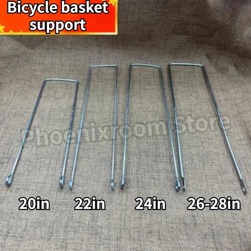 Bicycle Basket Bracket Electric Bicycle Basket Support Bracket Light Fork Fixing Front Basket Accessory Screw Universal