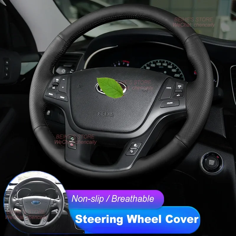 

Hand-Sewn Non-slip Durable Nappa Leather Suede Car Steering Wheel Cover for KIA Cadenza 11-14 Sorento 09-14 Interior Accessories
