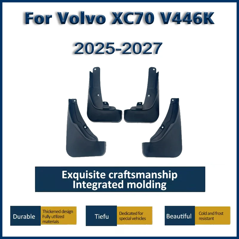 واقيات الطين للسيارات لفولفو XC70 V446K 2025-2027 2026 4x واقي من الرذاذ المصدات الأمامية والخلفية المضادة للخدش اللوحات الطينية ملحقات متينة