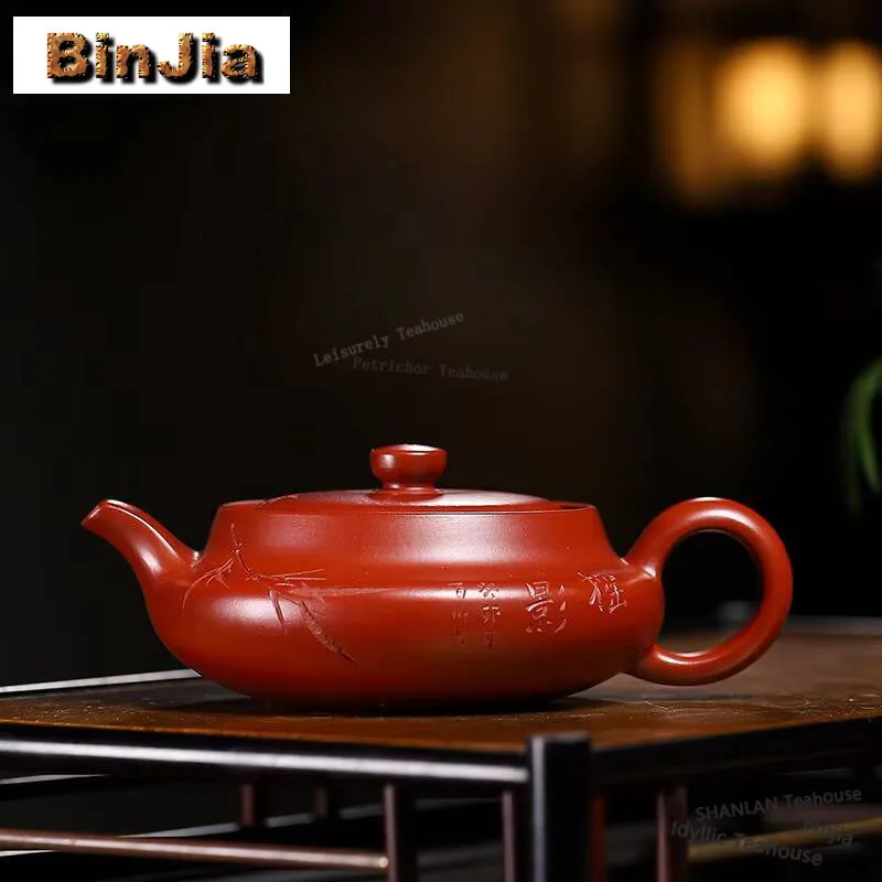 

170 мл антикварные исинские чайники из фиолетовой глины Ручная работа бамбуковый горшок с листьями сырая руда Dahongpao грязевой Чайник Китайский чайный набор Zisha