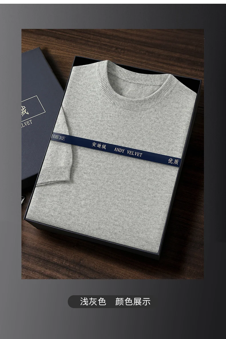 2026 Frühjahr/Sommer Neu Rundhals Herren Kurzarm Einfarbiges Strickshirt Mode T-Shirt Wolle Kurzarm Große Locker Sitzende Passform – Detail 16