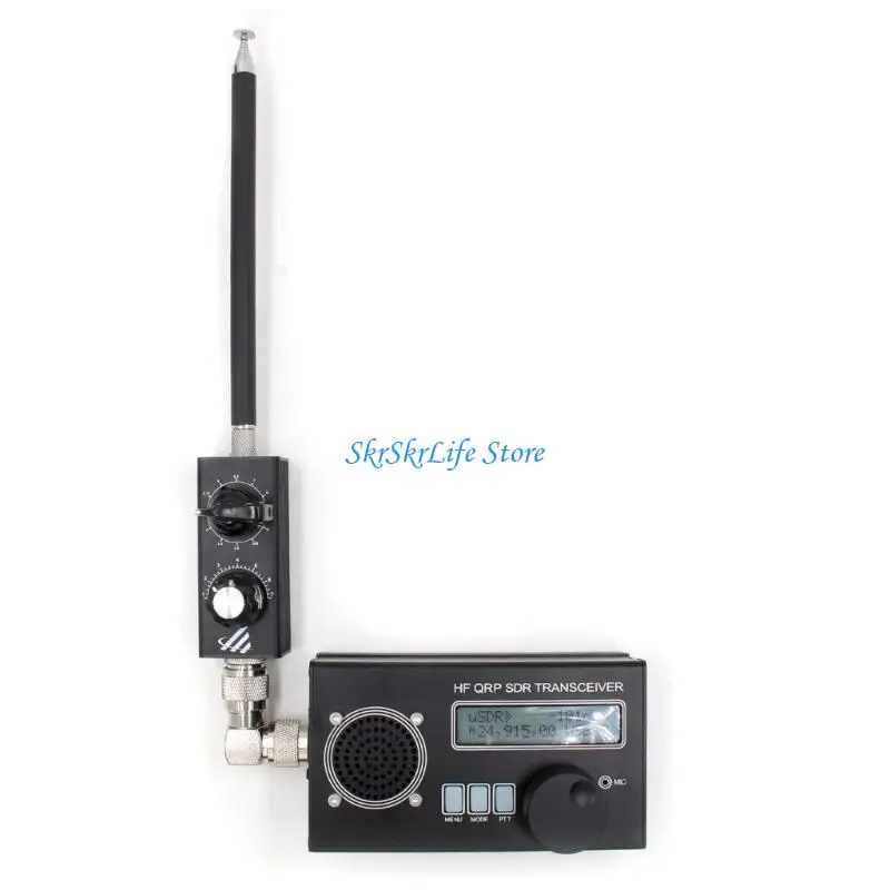 E65E 20W QRP Shortwaves Antenna HF Antenna 5MHz-55MHz For FT817 818 ICOM703 K1K2 USDX MCHF Fullband Tuned AntennA