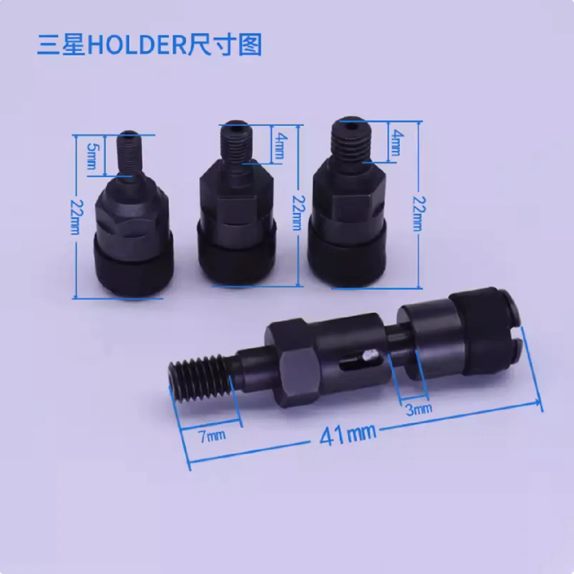 SMT Nozzle, holder SM320 CP45 NEO Machine, CP45FV HOLDER