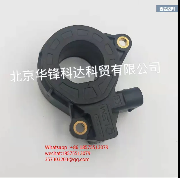 

LEM Current sensor PYYDDDCCHHMMSSJ Hall current transformer new original stock