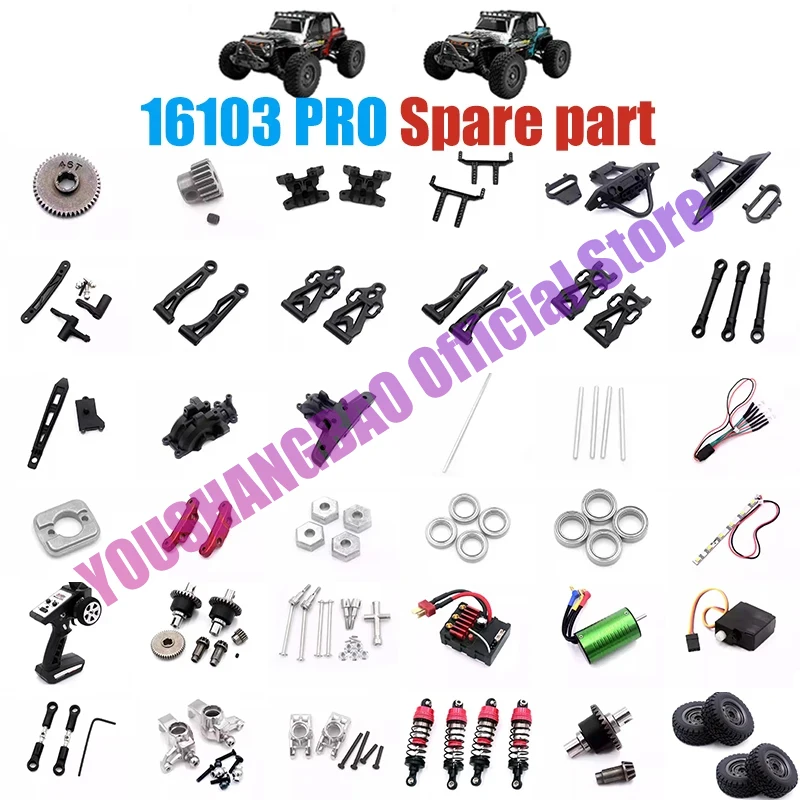 

SCY 16103 PRO RC Automotive Parts Turning Shaft Gear Bearing Pull Rod Steering Cup Swing Arm Motor Tire Screws Headlight