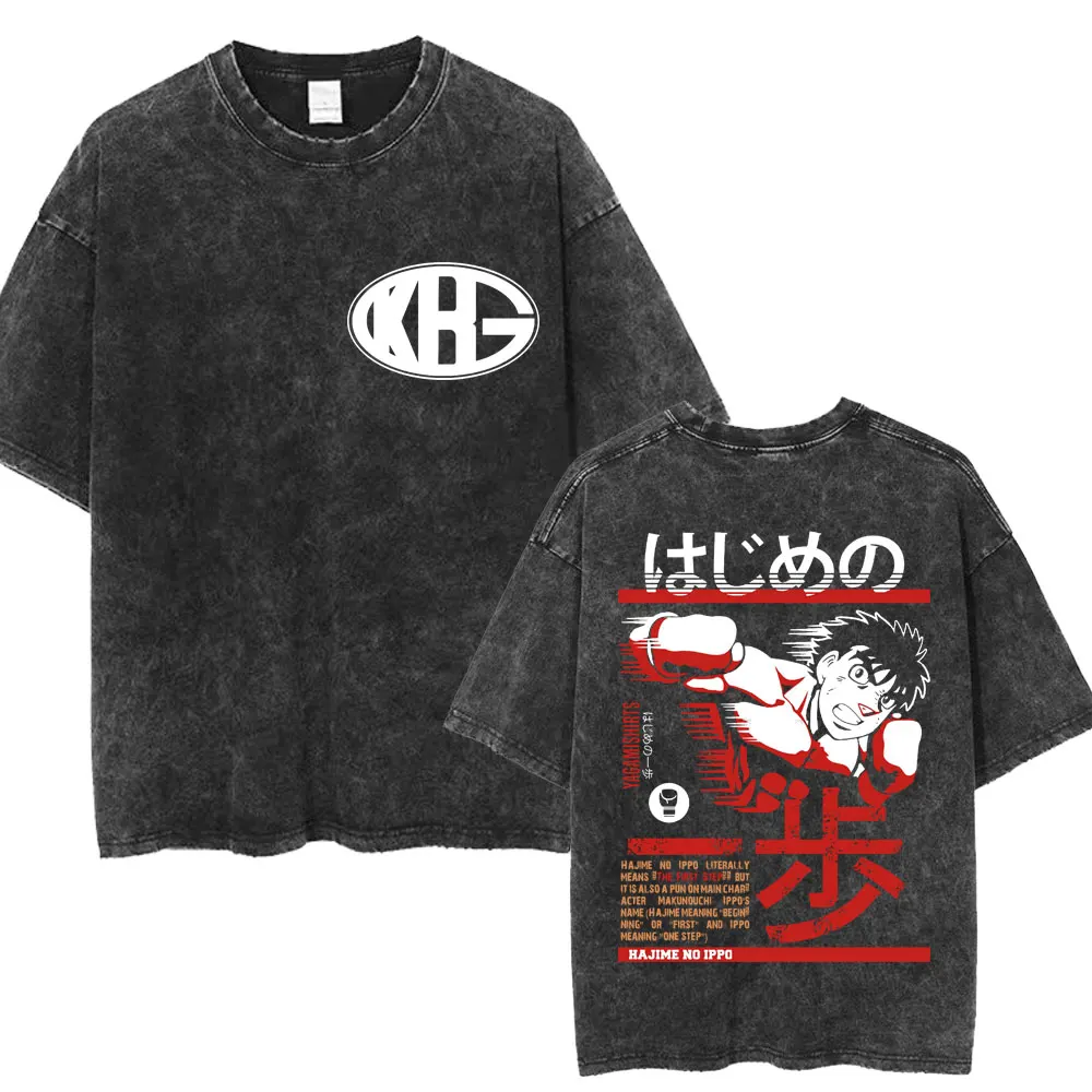 

2025 Anime Hajime No Ippo Washed Vintage T-shirt Kamogawa Boxing Gym Harajuku T-shirts Makunouchi Takamura KGB Cotton T Shirt