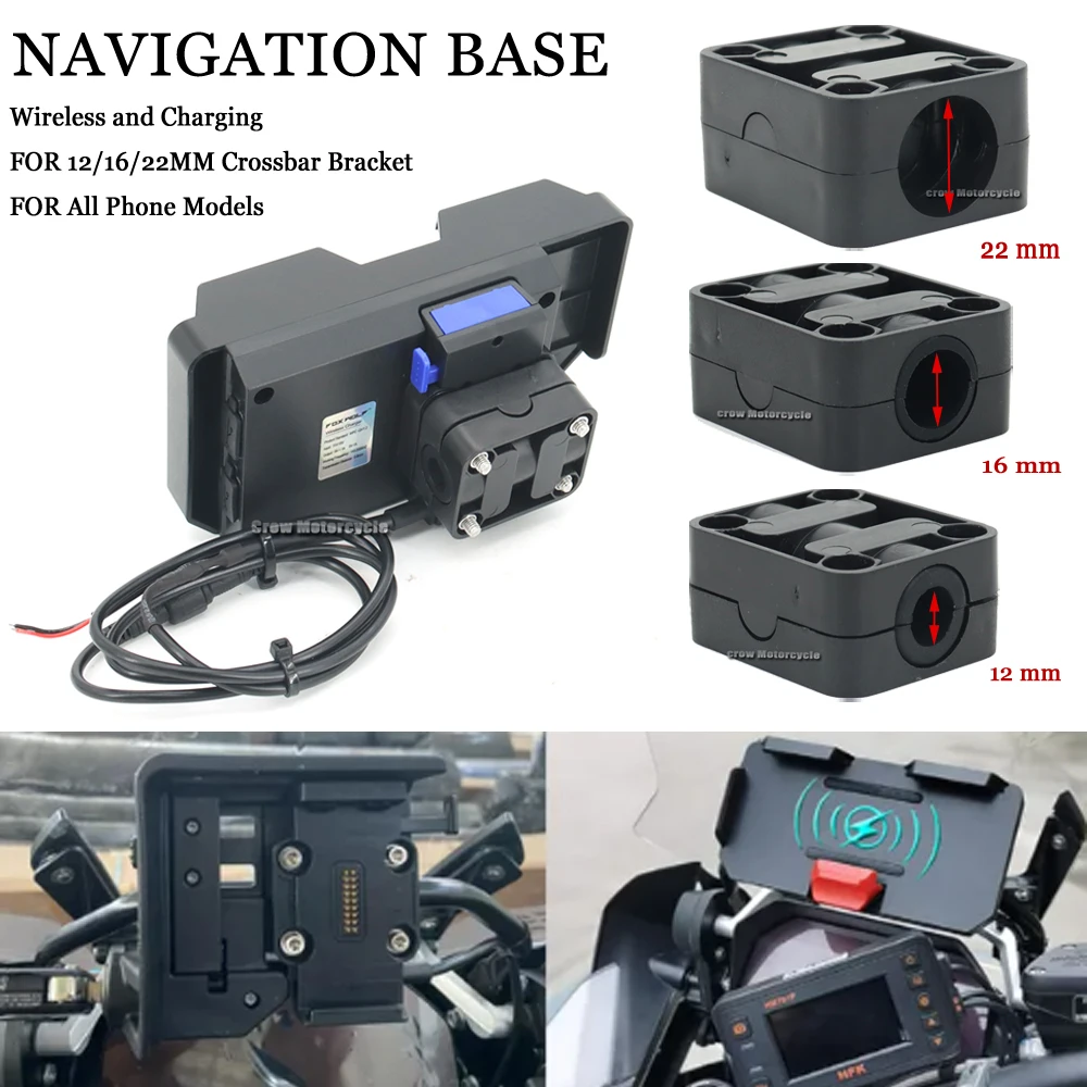 Motorcycle Phone Navigation Bracket Power Supply Wireless Charing 12mm/16mm/22mm Roll Bar Base For BMW R1250GS ADV R1200GS S1000