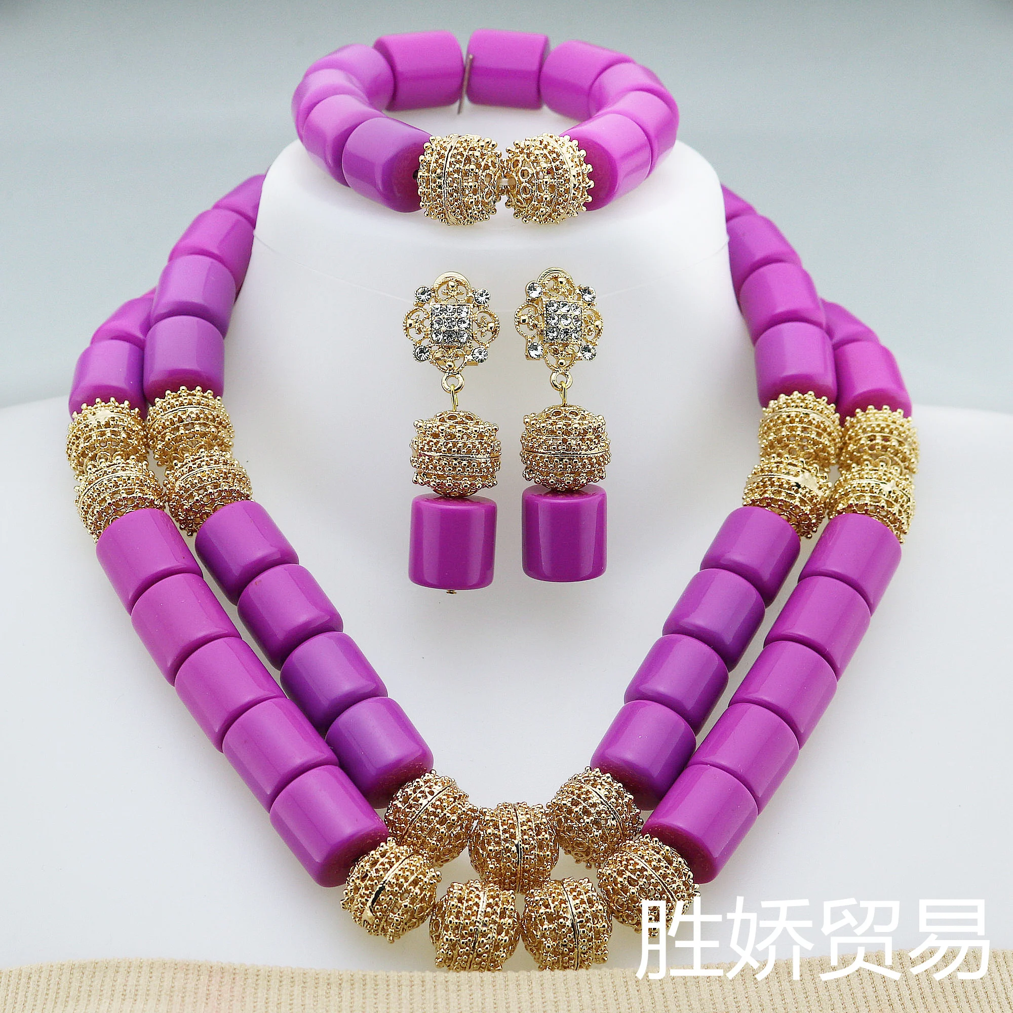 여성을위한 인공 수지 비즈 목걸이 웨딩 패션 스테이트먼트 체인 초커 쇄골 보석 세트 XK - 0191056