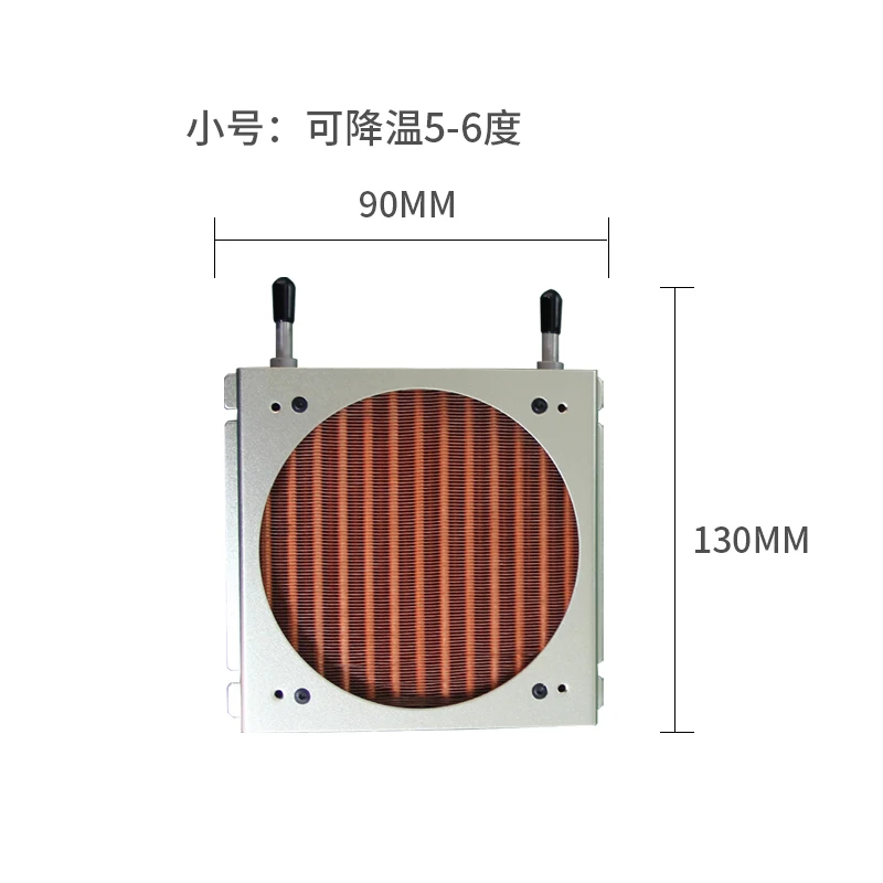 High Power Copper Profile Radiator with Conductive Water Flow for Heat Dissipation
