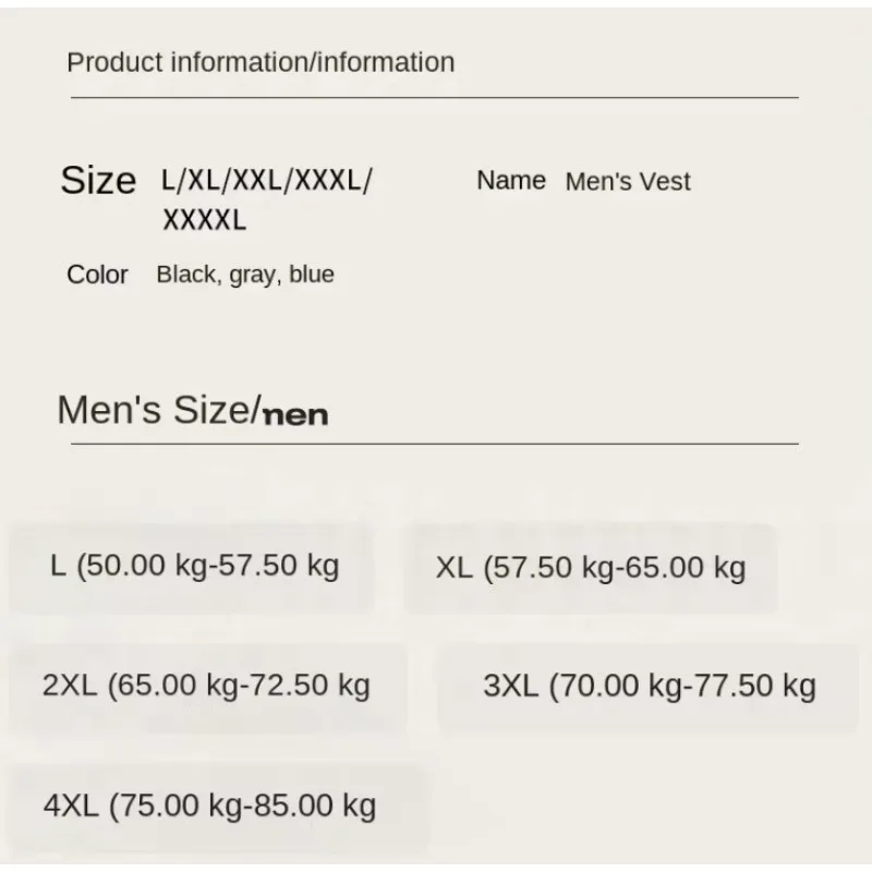 Men's Underwear Patch Warm Velvet Vest Autumn Winter Thermal Seamless Slim Shirt Men V‑Neck Thermal Sleeveless Base Layer Top