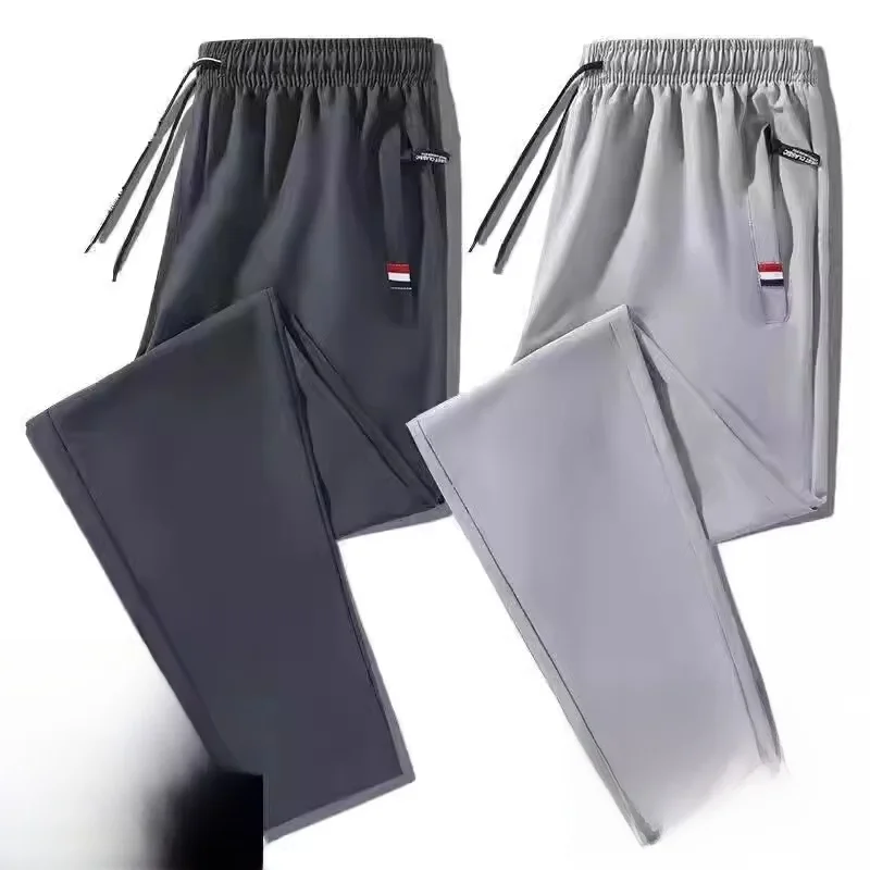 

Affordable Modal Ice Silk Men's Casual Sports Pants Summer Thin Quick Dry Straight Leg Cool Feeling Long Trousers