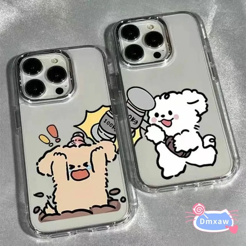 Cartoon Dog Phone C…