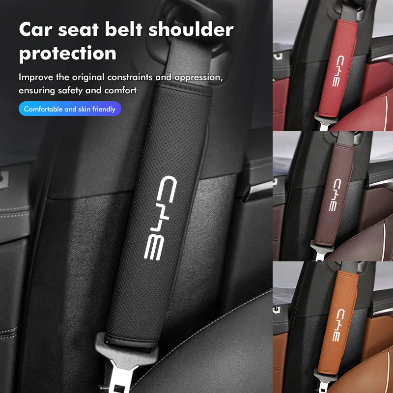 Leather Car Safety Belt Shoulder Cover Protection Padding Pad For BYD 3 Yuan F3 E6 F0 G3 I3 Plus Ea1 Song Max Tang