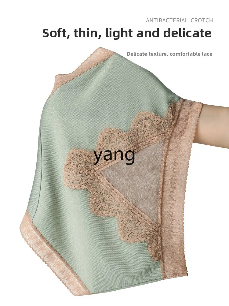 CX cotton crotch antibacterial sexy lace girls briefs mid waist