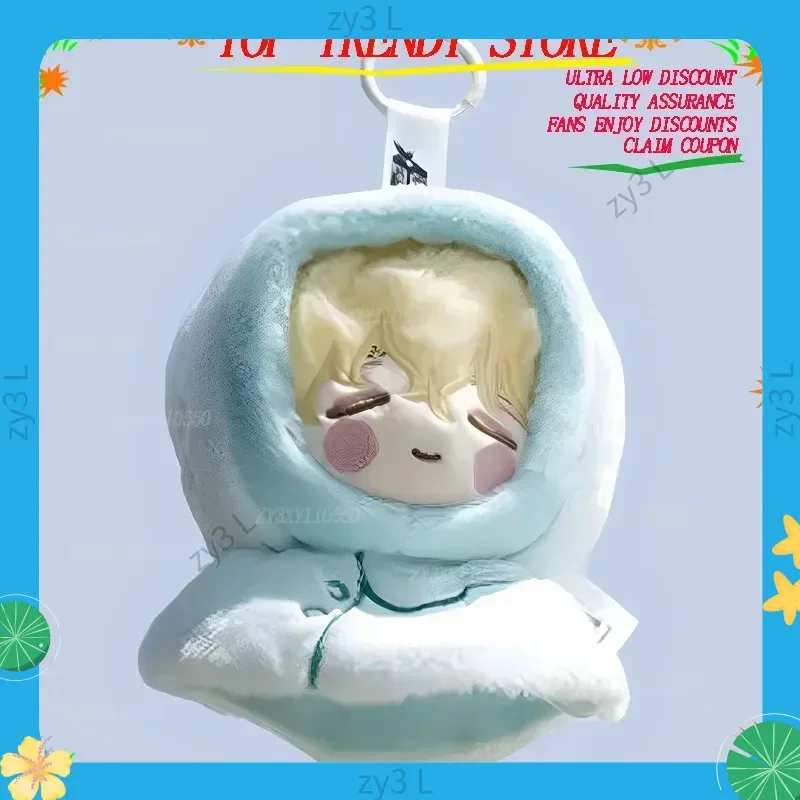 Alien Stage Ivan in stock AnimeMiZi Till Sua Luka Hyuna Cosplay Series Maumet Cartoon Pendant Bag Charm Adorn Gift Halloween