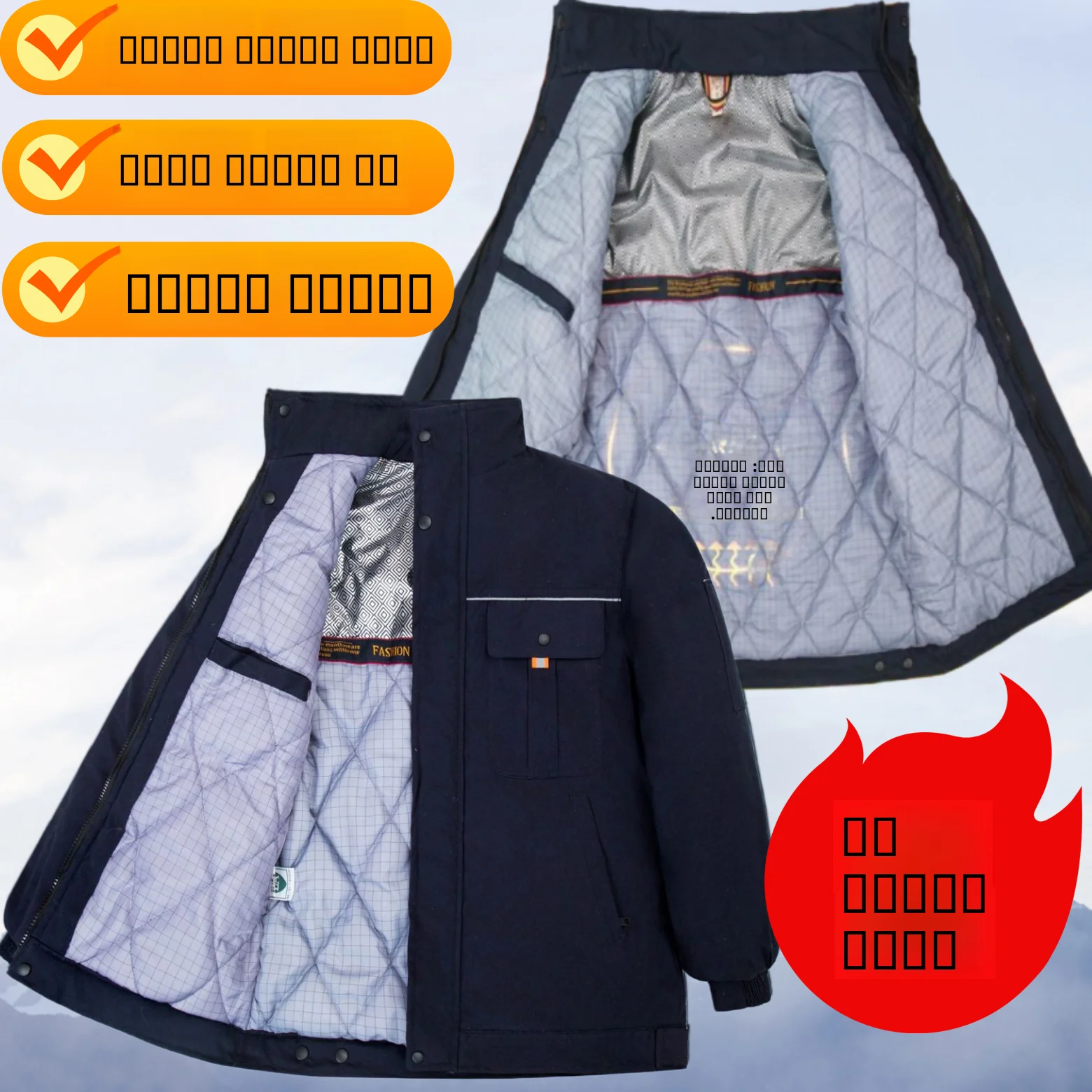 Jaket Katun Murni Thiened Berlapis Kapas untuk Musim Dingin, Mantel Katun Isolasi Hangat dengan Kerah Tegak atau Lengan Panjang, Pakaian Luar Pria