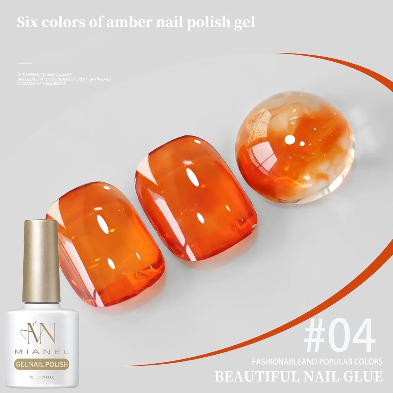 10ML 1-8 Stück Braune Bernstein-Serie Jelly Gel Nagellack Leoparden-Nägel Beliebter Online-Trend Eisklarer Schwarzer Karamell-Nagellack – Detail 8