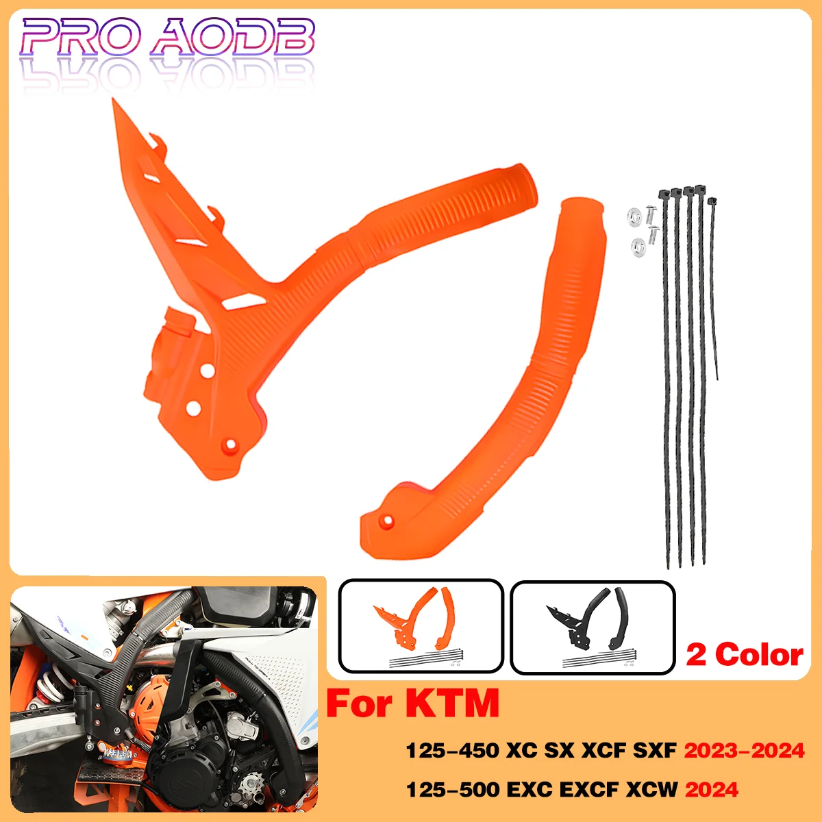 

2024 New Motocross Frame Guard Protector Cover For KTM 125 150 200 250 300 350 400 450 XC SX XCF SXF 2023 125-500cc EXC EXCF XCW