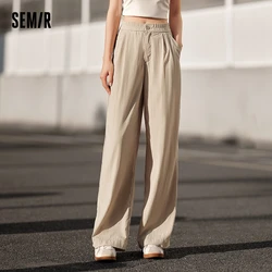 Semir Casual Trousers Women Elastic Waist Wide-Legged Trousers Lazy 2024 Summer New Texture Draping Trousers Solid Colour The Ja