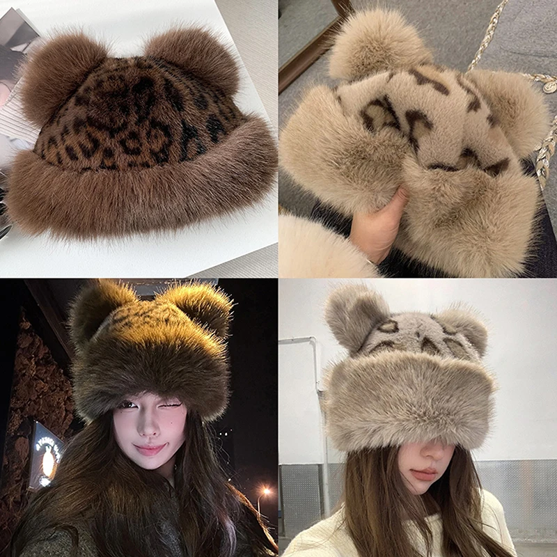 Retro Leopard Print Plush Ears Bucket Hat Women Autumn Winter Thickened Thermal Basin Hat