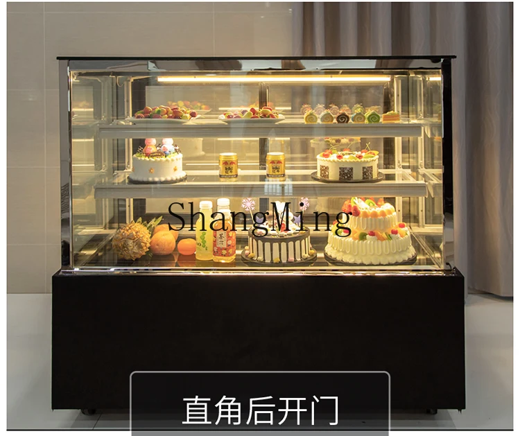 ZYY フルーツ鮮度保持キャビネット業務用ムース調理食品デザート冷凍庫空冷冷蔵庫