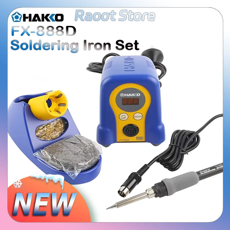 مراجعة شاملة لمحطّة لحام رقمية Hakko FX888D: الأفضل في فئة الأدوات المُعدّة للهواة والمهنيين