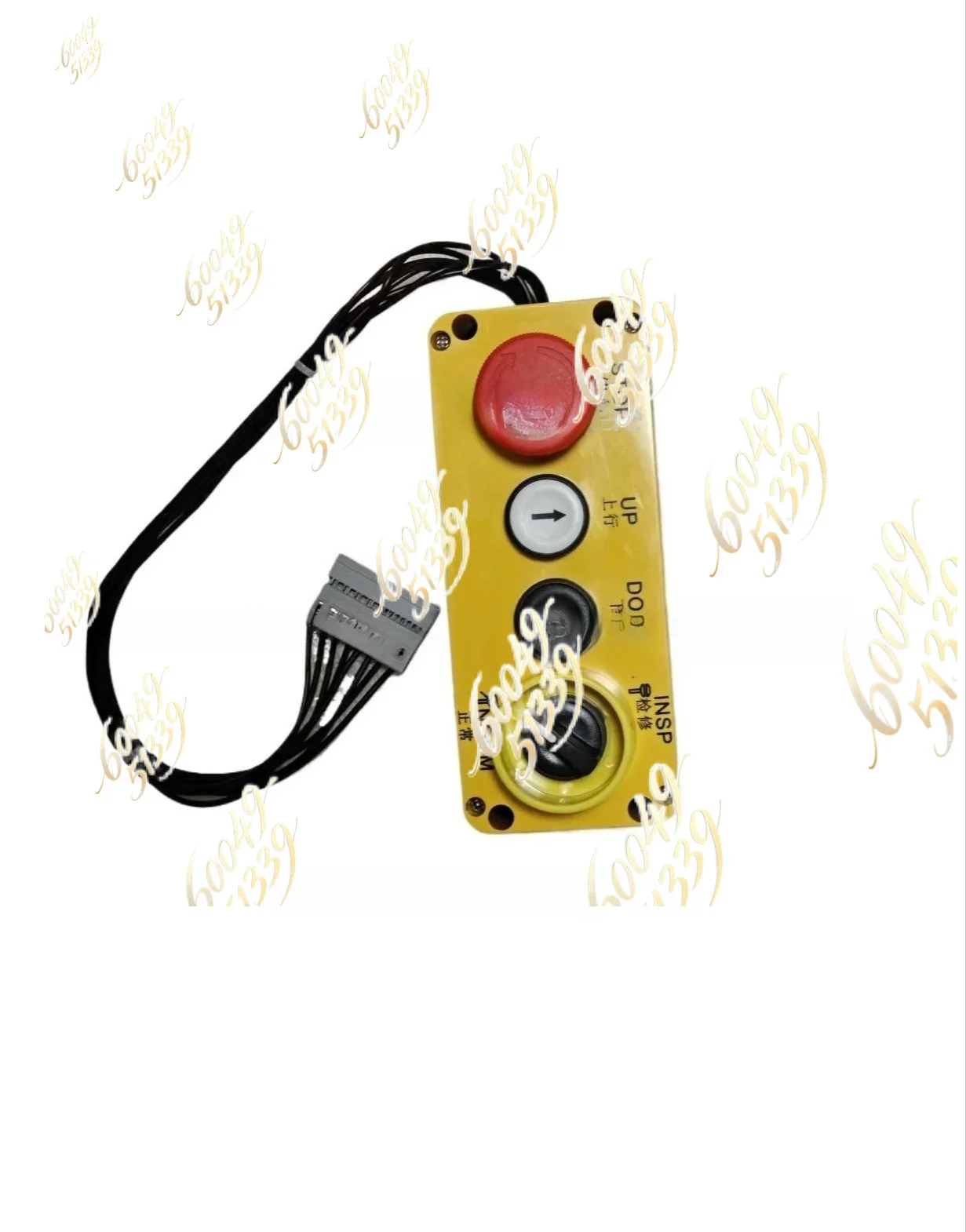 apply to Elevator Repair Handle Inspection Box 59712097/57612657/57635403 Elevator Accessories For Schindler 3300/3600/5400/5500