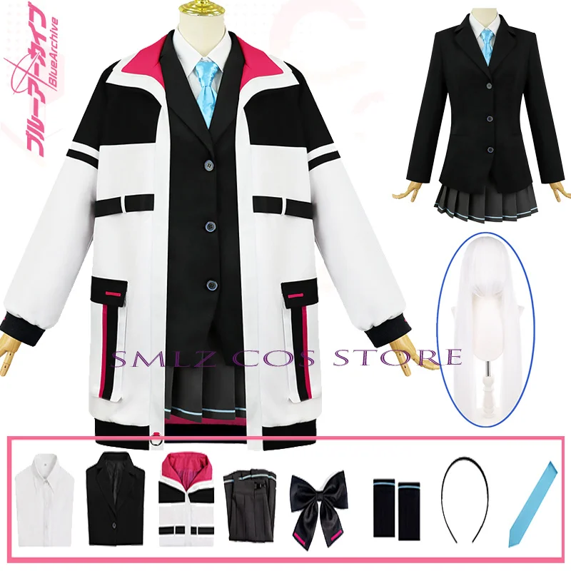 

Kei Cosplay Anime Game Blue Archive Costume Women Key Coat Skirt Uniform Prop Wig Set Party Play Outfit for Woman clothing
