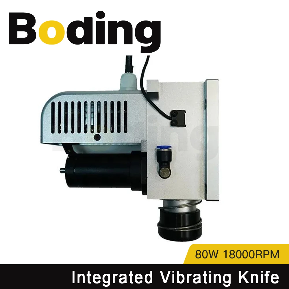 

BODING CNC Integrated Vibrating Knife 80W 18000RPM 24V 10A For KT Board Foam Board ABS Plastic Cardboard