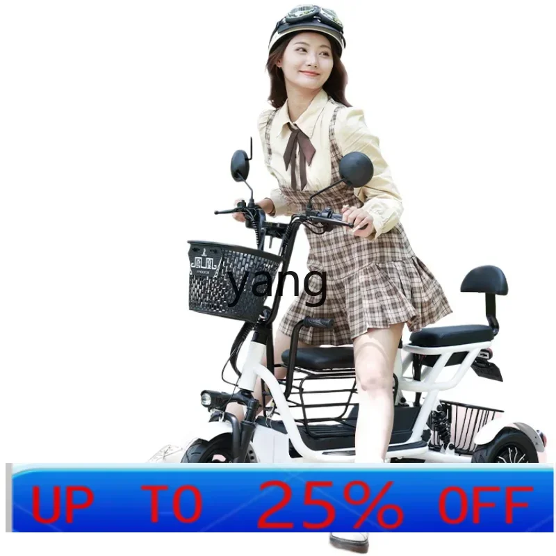 LTT electric tricycle household small pick-up and drop-off children folding battery car