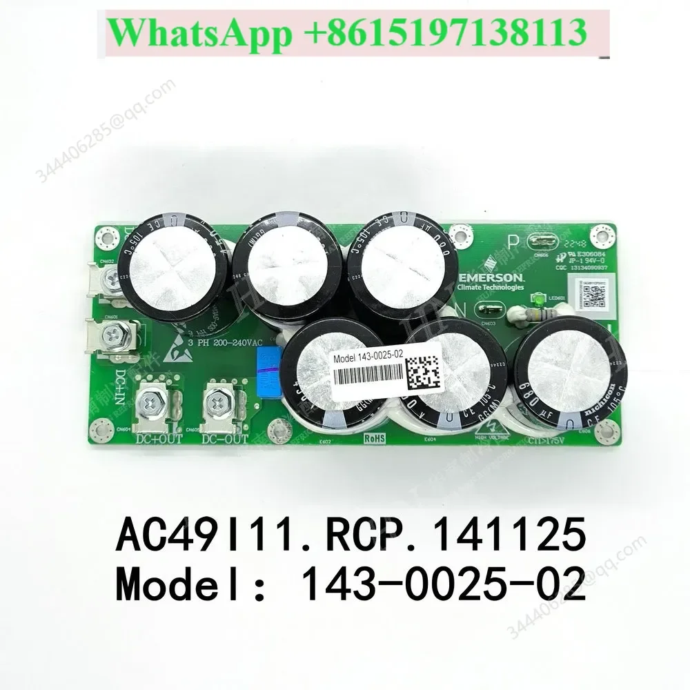 New air conditioning motherboard AC49I11. RCP141125 143-0025-02 AC78117 AC79I17. RCP 143-0094-00 AD25G0184