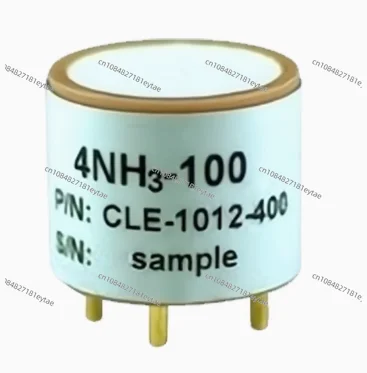 4NH3-100 0bias CLE-1012-401  ammonia gas sensor