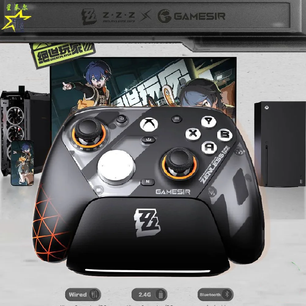 GameSir G7 Pro ZZZ Limited Wireless Gamepad TMR Joystick Hall Trigger for Xbox Series X S PC Android Gaming Controller
