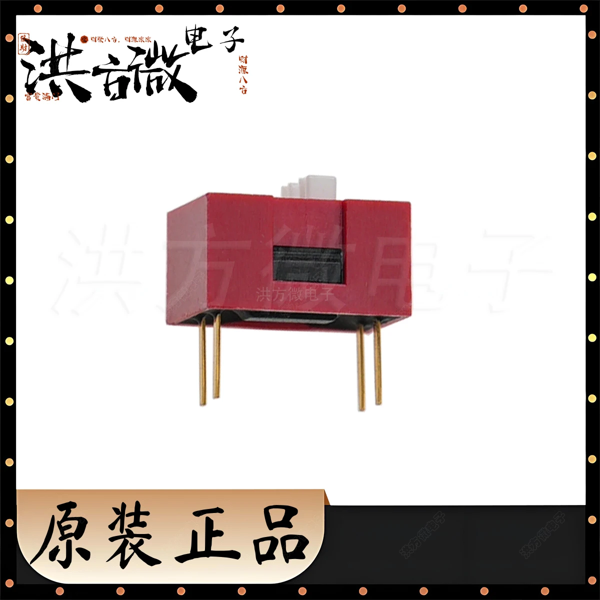 RoHS Red 2 Digit Single Pole Single Throw Flat Dial Raised Plug-in 4pin Pitch 2.54mm Original YE Thumbwheel Toggle DIP Switch
