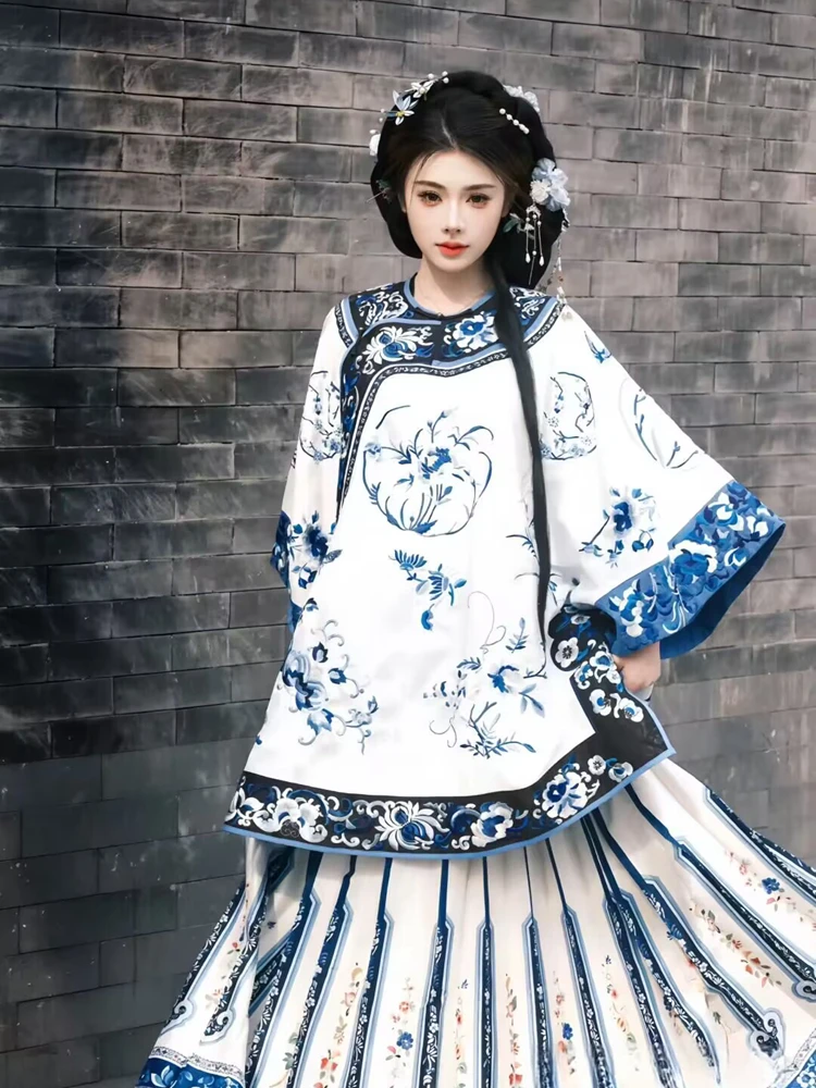 

New Chinese Style Studio Photography Costume Women's Qinghua Porcelain Gege Skirt Set Travel Photography Traditional Hanfu