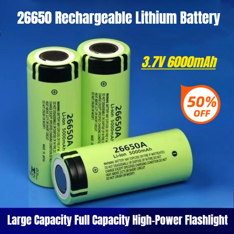 

3.7V 6000mAh 26650 Rechargeable Lithium Battery Large Capacity Full Capacity High-Power Flashlight