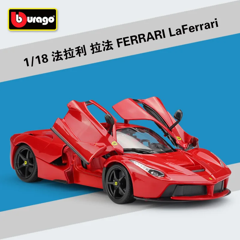 Bburago 1:18 FERRARI LaFerrari Alloy Model Car Static Metal Model Vehicles B251