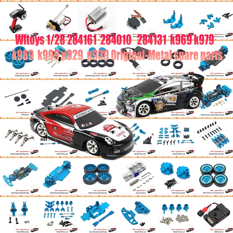 

Металлический амортизатор на руль, CVD, поворотный рычаг, улучшенный костюм для Wltoys P969 P939 K979 K989 K999 K929 1/28, запчасти для радиоуправляемых автомобилей
