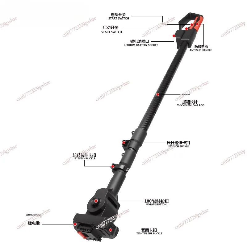 Electric high branch saw extension bar high height pruning telescopic