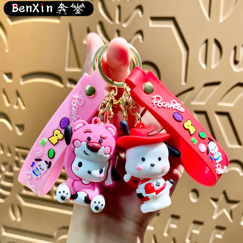 

Minso Keychains, bags, pendants, cartoon car key chains, decorations, claw machines, small gifts