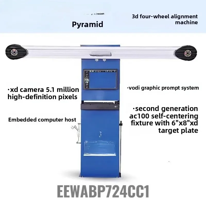 3D four-wheel aligner, automotive tire repair and auto maintenance equipment EEWA724BC1