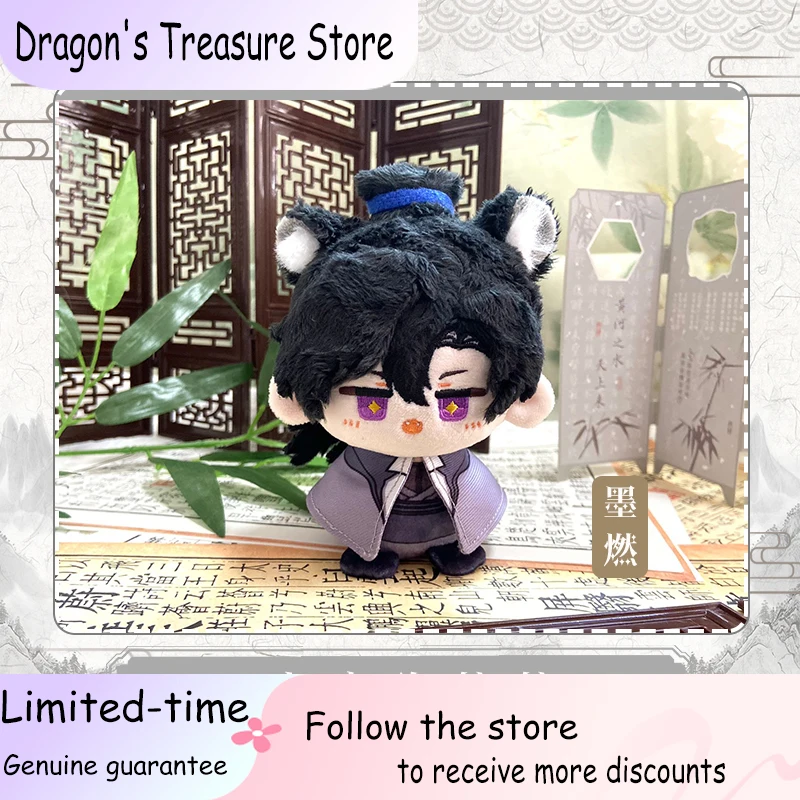 12CM Anime Husky i Jego Biały Kot Shizun Cosplay Chu Wanning Mo Ran Miękki Uroczy Wisiorek do Plecaka Pluszowy Brelok Prezent