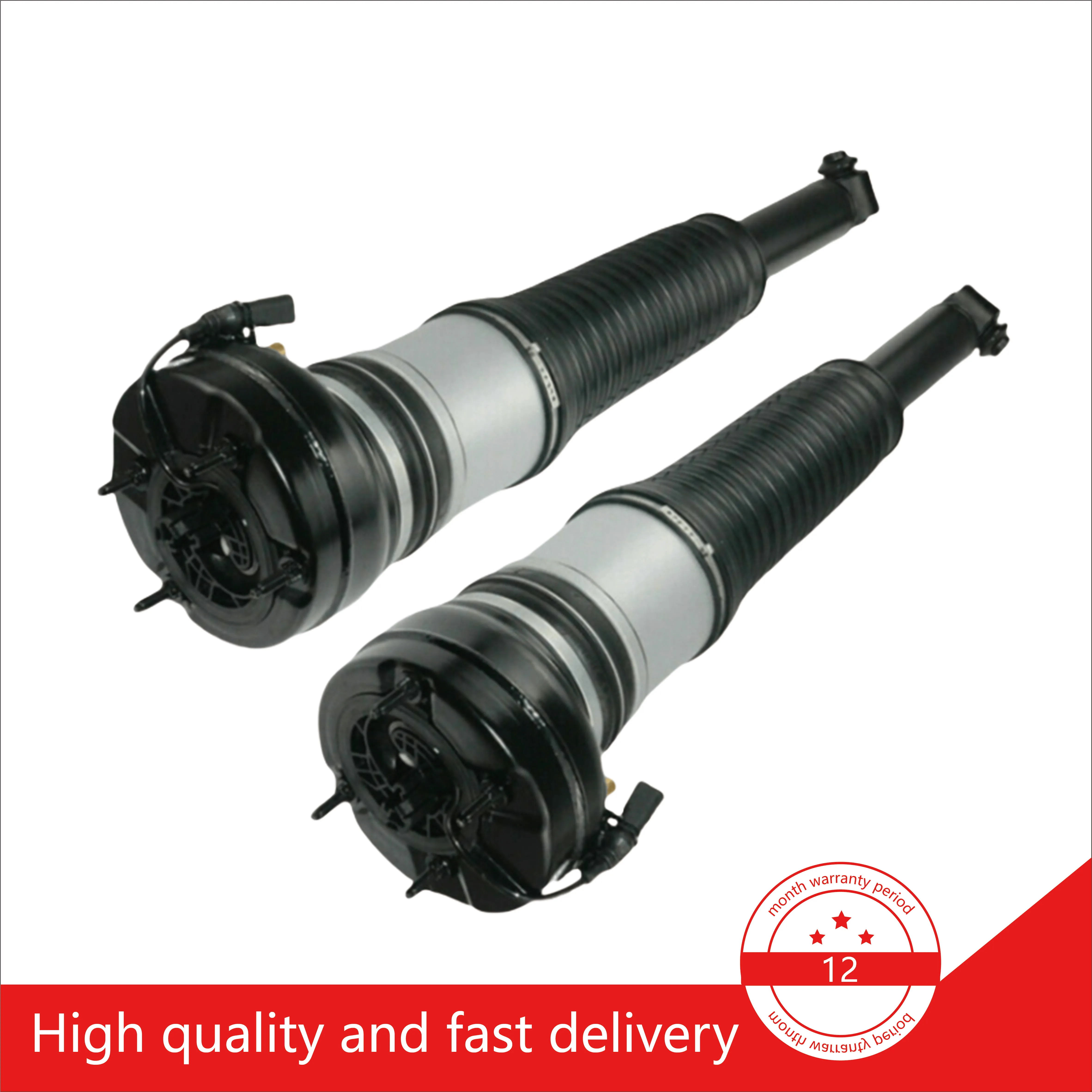 Auto suspension parts Rear air suspension shock for audi a8 s8 09- D4 4H0616001M 4H0616002C 4H0616002N