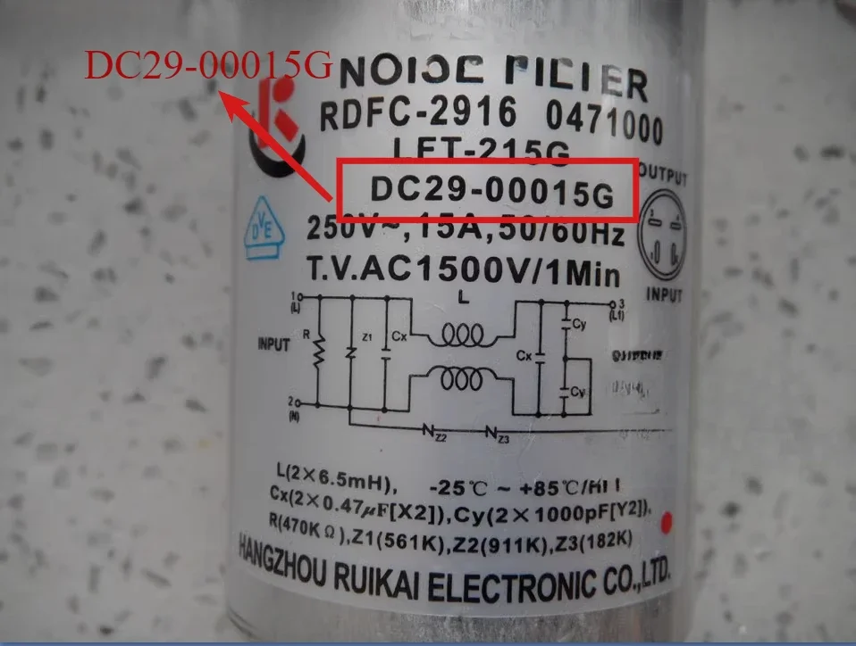 1PCS Suitable For Samsung Washer Start Capacitor Filter  DC29-00015G