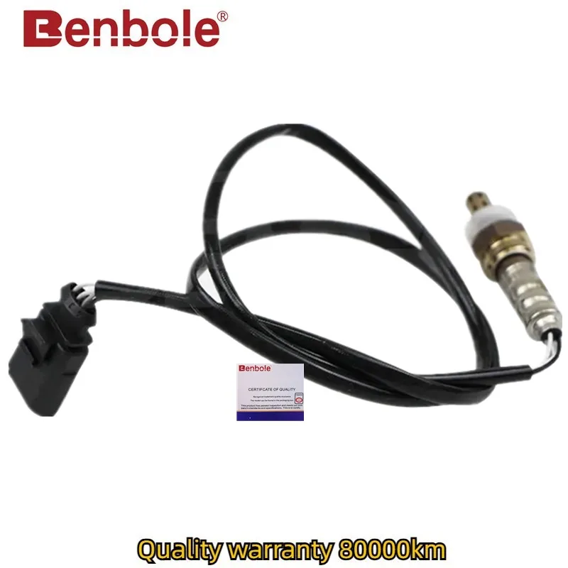 고품질 후면 산소 센서 OEM 06E906265E 06E906265P VW Touareg Audi A4 A5 A6 S6 A7 Q5 S4 S5 3.0 3.2L
