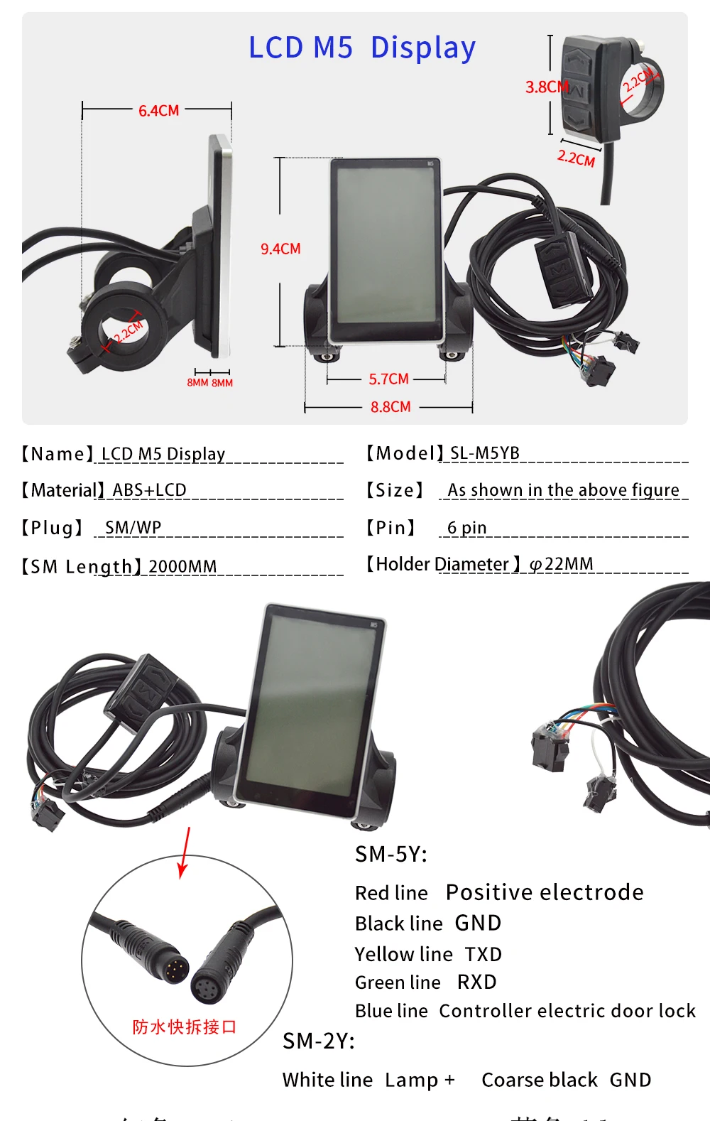 2026 - 18A Elektrofahrrad-Kit Motor Bürstenloser Controller 36V/48V/60V 350-450W Multi-Style LCD-Instrument Intelligente Steuerung – Detail 7