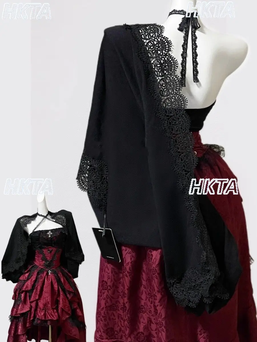 Dark Gothic Style Halter Long Skirt Women Girls Gothic Lolita Heavy Craft Ruffled Lace Skirt Elegant Sexy Sleeveless Vest Set view 4