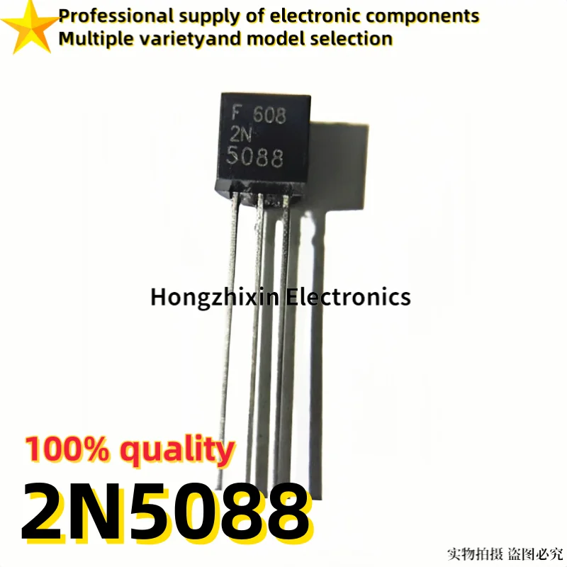 10PCS Brand new quality 2N5087 2N5088 2N5089 TO-92 Power transistor transistor